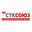 Логотип компании СТК СОЮЗ