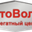 Логотип компании АвтоВольт