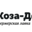 Логотип компании Коза-Дереза