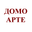 Логотип компании ООО "ДОМО АРТЕ"