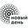 Логотип компании Новый День