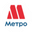 Логотип компании Группа компаний МЕТРО