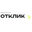 Логотип компании Отклик Международное агентство hr-консалтинга