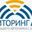Логотип компании Мониторинг-Авто