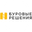 Логотип компании Буровые Решения
