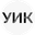 Логотип компании УРАЛ-ИНВЕСТ-КАПИТАЛ