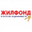 Логотип компании Агентство недвижимости «Жилфонд»