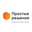 Логотип компании ЮК Простые решения