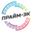 Логотип компании ПРАЙМ-ЭК