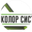 Логотип компании “КОЛОР СИСТЕМ”