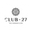 Логотип компании CLUB.27