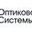 Логотип компании Оптиковолоконные Системы