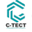 Логотип компании С-ТЕСТ
