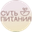 Логотип компании Черанева Екатерина Александровна