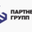 Логотип компании Партнер Групп