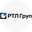 Логотип компании Ртл Груп