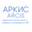 Логотип компании АРКИС