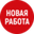 Логотип компании НОВАЯ РАБОТА