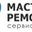 Логотип компании Мастера ремонта