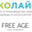 company logo