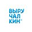 Логотип компании Выручалкин