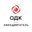 Логотип компании ОДК-Авиадвигатель