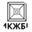 Логотип компании МКЖБИ