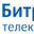 Логотип компании Битрейс Телеком