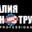 Логотип компании Галиуллина Зайнап Асгатовна