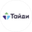 Логотип компании Тайди