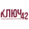 Логотип компании СЗ Ключ-42