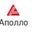 Логотип компании Аполло