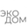 Логотип компании Компания Экодом