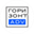 Логотип компании Рекламная компания ГоризонтADV