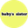 Логотип компании baby's sister Липецк