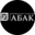 Логотип компании ЮА Абак
