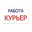 Логотип компании Коноваленко Марина Сергеевна