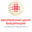 Логотип компании ЭКСПРЕСС-СЕРВИС