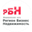 Логотип компании РБН (ИП Удалов Юрий Алексеевич)