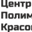Логотип компании Центр полимерных красок
