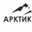 Логотип компании Арктикгеолдобыча