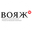Логотип компании Вояж, Туристический журнал