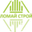 Логотип компании Ломай-Строй