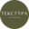 Логотип компании Текстура