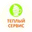 Логотип компании Теплый сервис