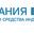 Логотип компании Компания Виртекс