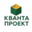 Логотип компании Кванта Проект