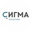 Логотип компании Сигма Логистика