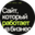 Логотип компании K-web (Сапинкин Кирилл Эдуардович)