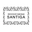 Логотип компании SANTIGA